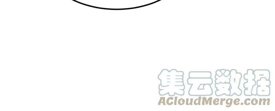 全属性武道,第46话 上报,第57张